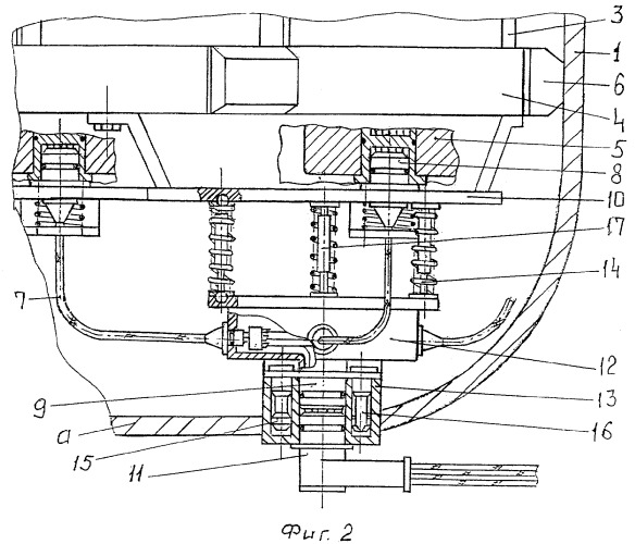 Корабельная пусковая система (патент 2296285)