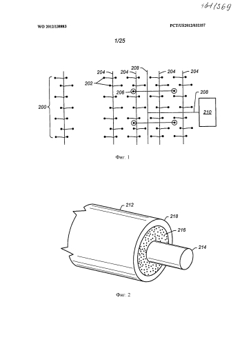 Системы для соединения изолированных проводников (патент 2587459)