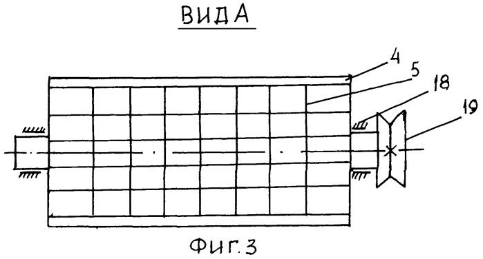 Выделитель семян из плодов арбузов (патент 2542770)