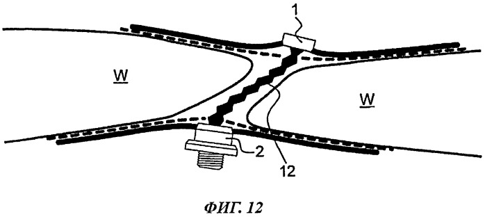 Окклюдер (патент 2533972)