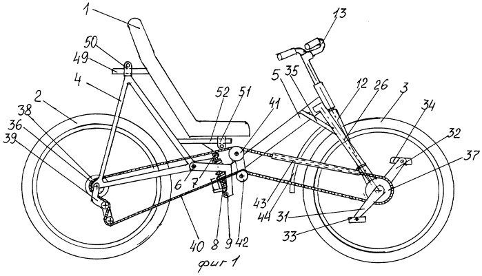 Велосипед (патент 2391244)