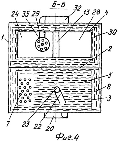 Теплотрубная холодильная машина (патент 2283461)