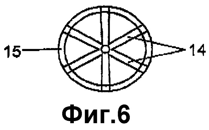 Опорная конструкция для крепления фильтрующего средства (патент 2282480)
