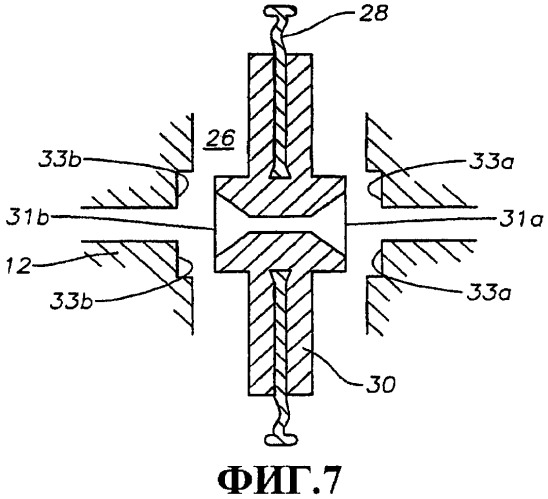 Микрохирургическое устройство (патент 2432929)