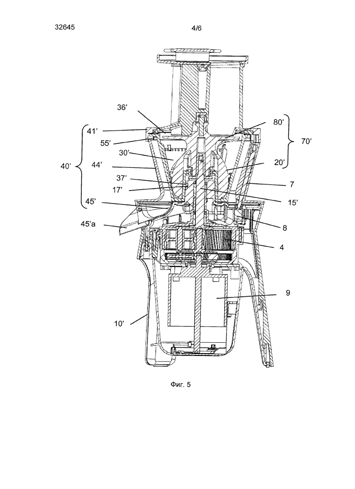 Кухонный электробытовой прибор, содержащий отжимной шнек (патент 2615065)