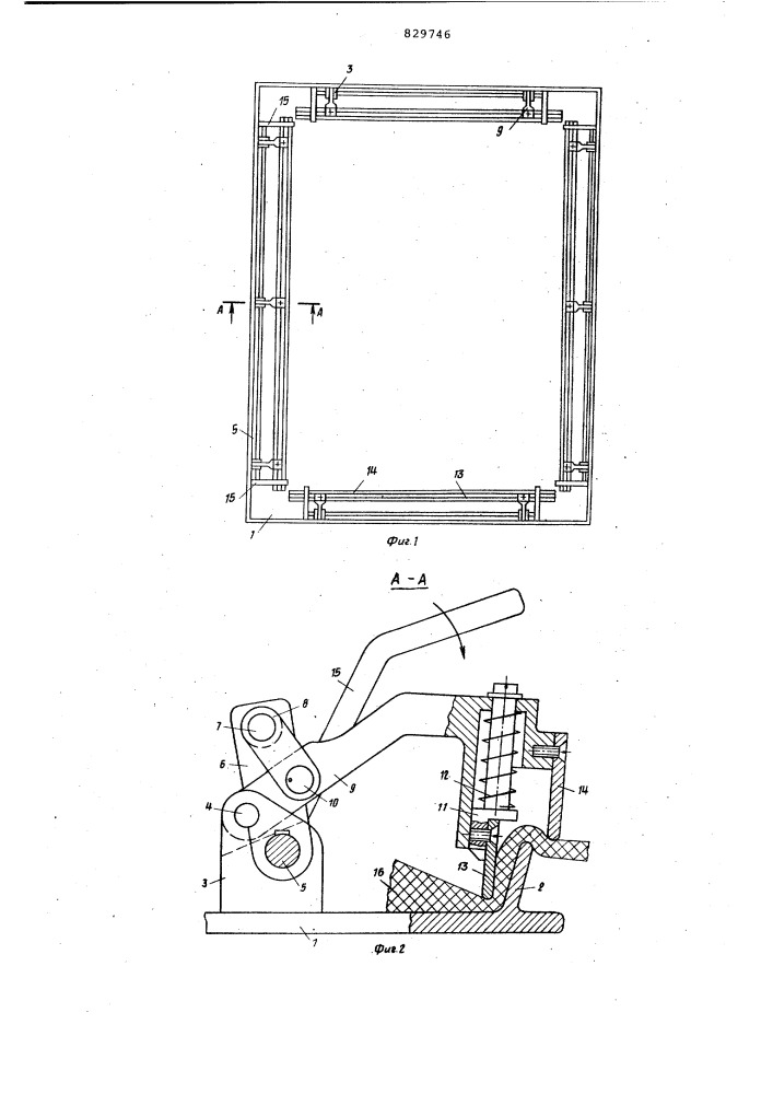 Пяльцы к машине для стежки изделий (патент 829746)