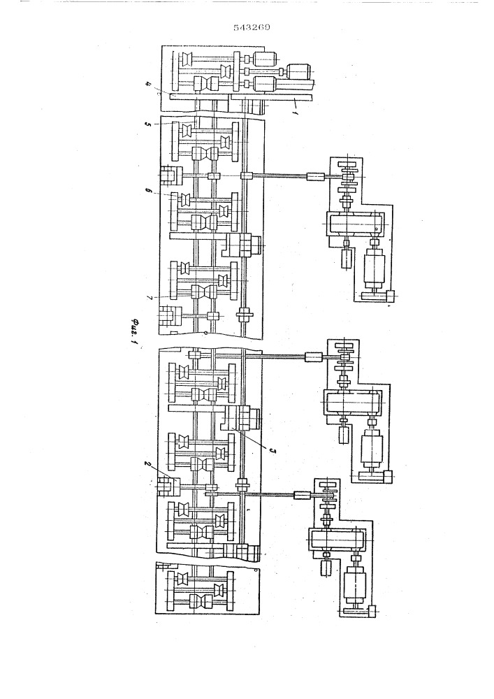 Устройство для распределения труб с наклонной решетки на параллельные рольганги опракоизвлекателей (патент 534269)