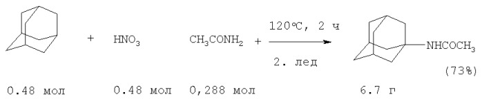 Способ получения n-(1-адамантил)ацетамида (патент 2401828)