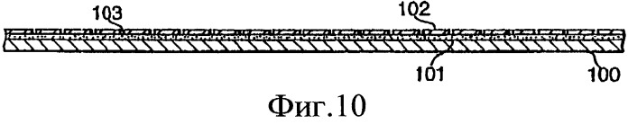 Полоска для доставки вещества по уходу за ротовой полостью (патент 2269973)