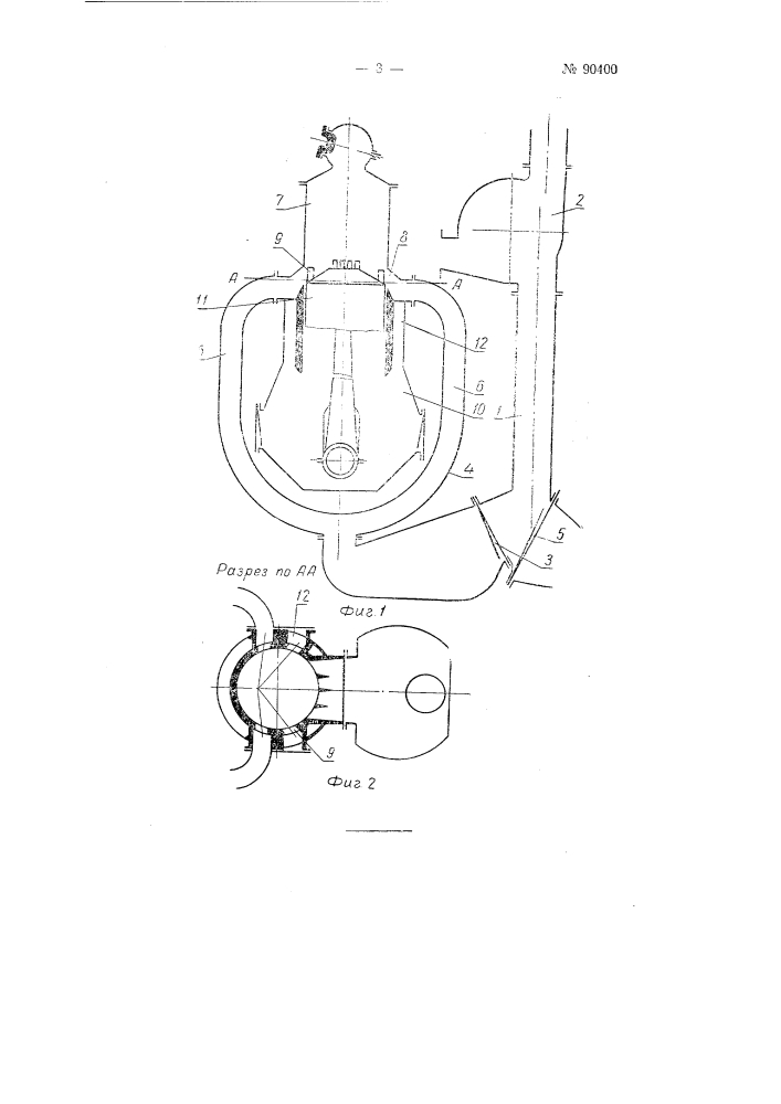 Устройство для улучшения очистки и наполнения цилиндра двухтактного двигателя (патент 90400)