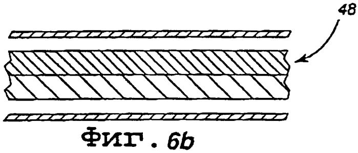 Гигиеническая абсорбирующая прокладка (патент 2257189)