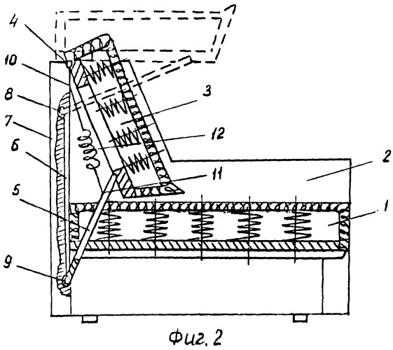 Диван-кровать (патент 2310362)