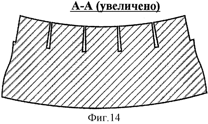 Тепловая труба (патент 2282125)