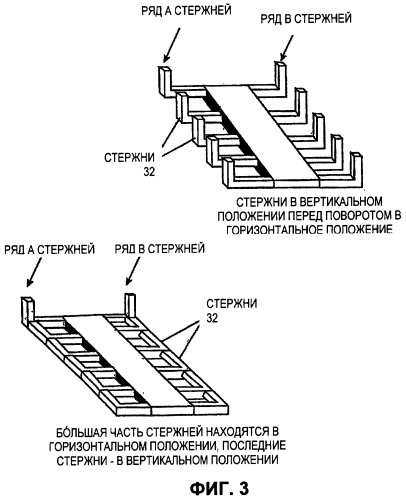 Техническая текстильная ткань (патент 2361027)