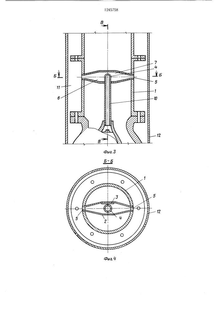 Устройство для очистки жидкости скважинного насоса (патент 1245758)