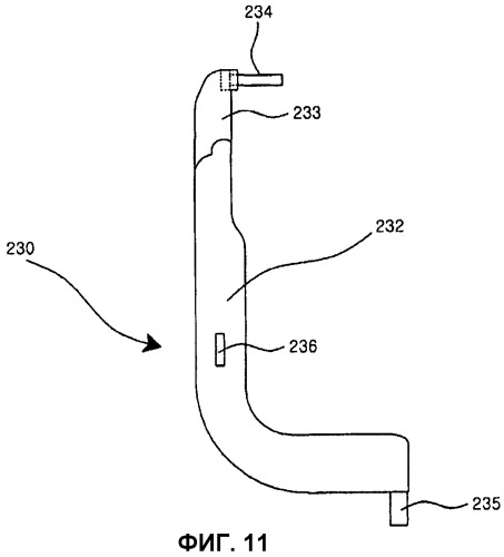 Холодильник с дозатором (патент 2358211)