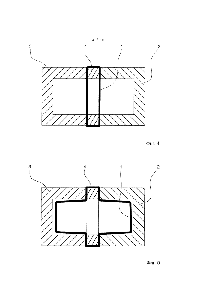 Способ изготовления пластмассового изделия, а также деталь формы для формования с раздувом (патент 2597310)
