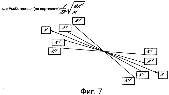 Узел с двигателем стирлинга (варианты) (патент 2319028)