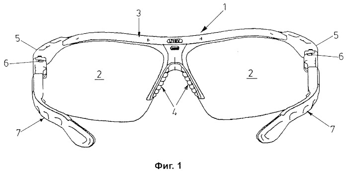 Очки, в частности рабочие защитные очки (патент 2297654)