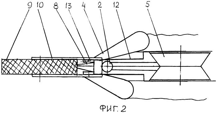 Сошник для посева пропашных и бахчевых культур (патент 2446660)