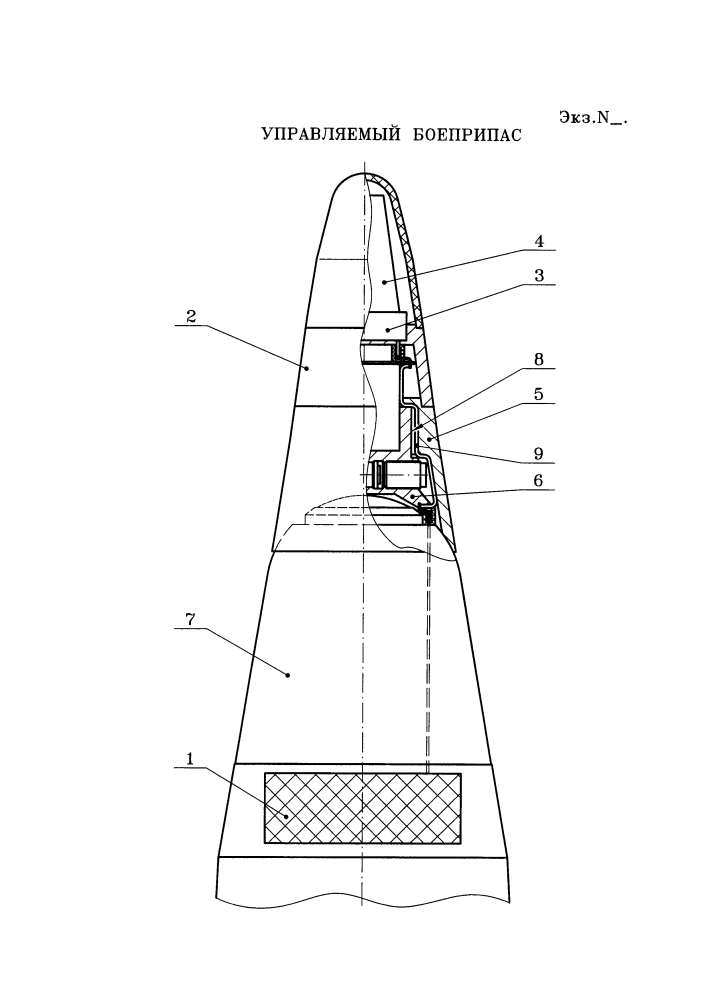 Управляемый боеприпас (патент 2595748)