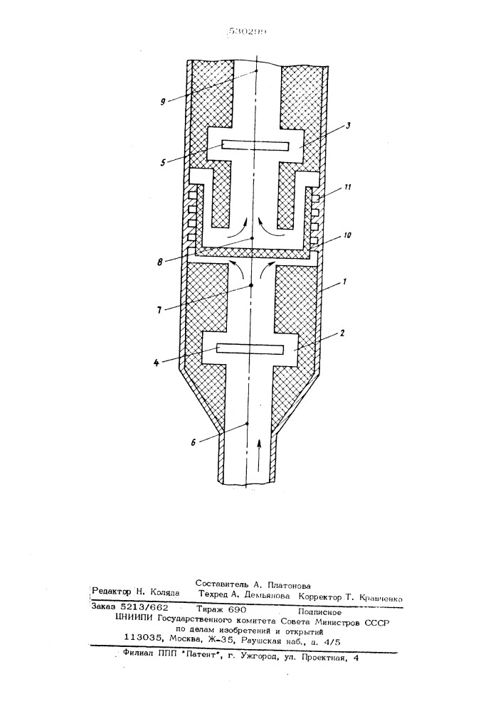 Способ измерения весовой концентрации жидких аэрозолей (патент 530299)