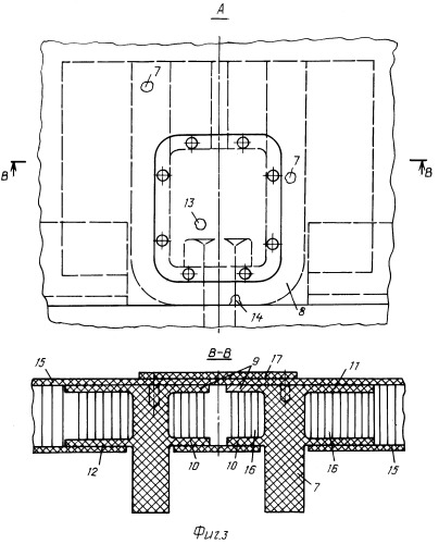 Фитинг и способ его изготовления (патент 2399018)