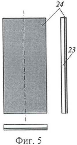 Устройство для стабилизации температуры микросборок (патент 2459231)