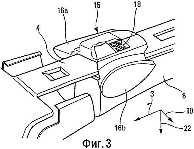 Отсоединяемое захватное устройство, содержащее средства для открытия образующих губки элементов (патент 2385148)