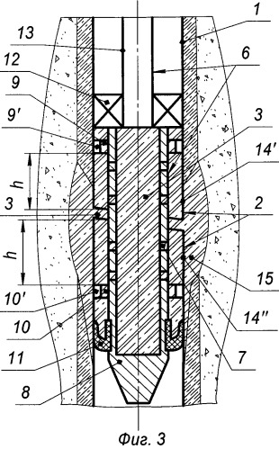 Способ ремонта скважины с дефектным участком со смещением обсадной колонны (патент 2515739)