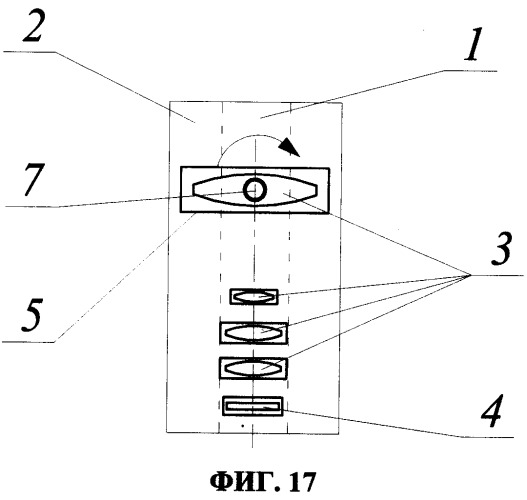 Цифровая камера (патент 2399163)