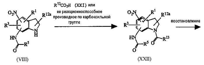 Новое соединение индолина и его применение в медицине (патент 2318808)