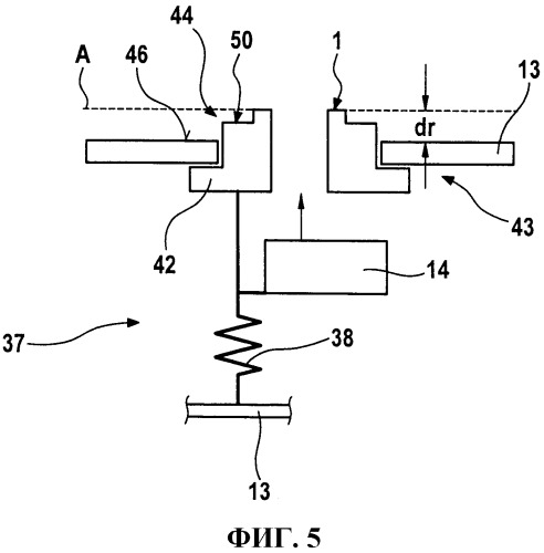 Устройство и система для получения пробы жидкости тела и ее анализа (патент 2508049)