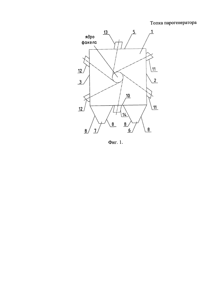 Топка парогенератора (патент 2625887)