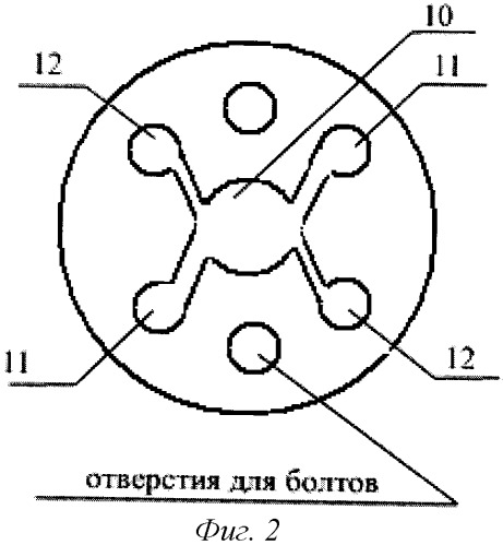 Устройство для распыления жидкостей (патент 2369442)