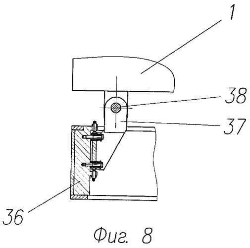 Устройство для амортизации транспортно-пускового контейнера в шахтном сооружении (патент 2457376)