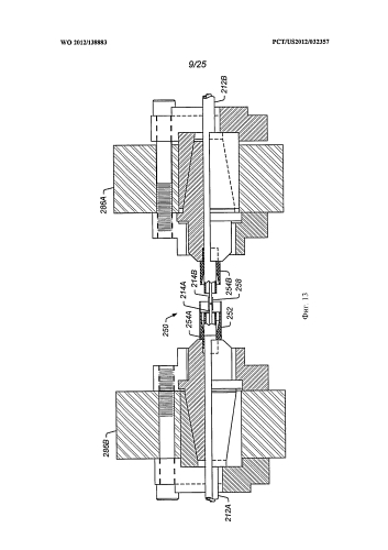 Системы для соединения изолированных проводников (патент 2587459)