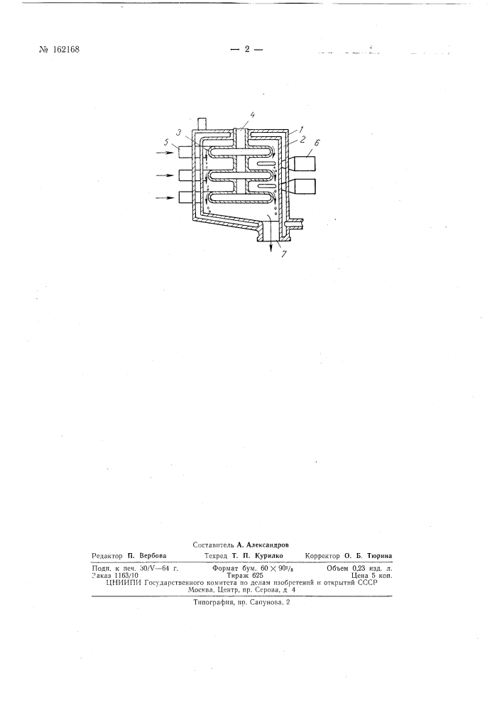 Патент ссср  162168 (патент 162168)