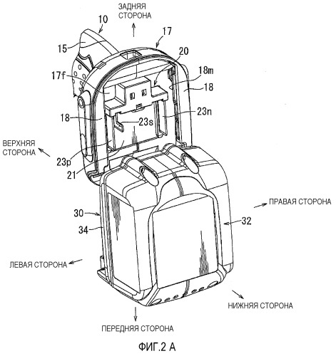Соединительная конструкция контактов (патент 2543615)