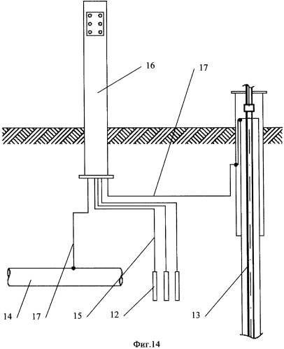 Анод-протектор (патент 2480537)