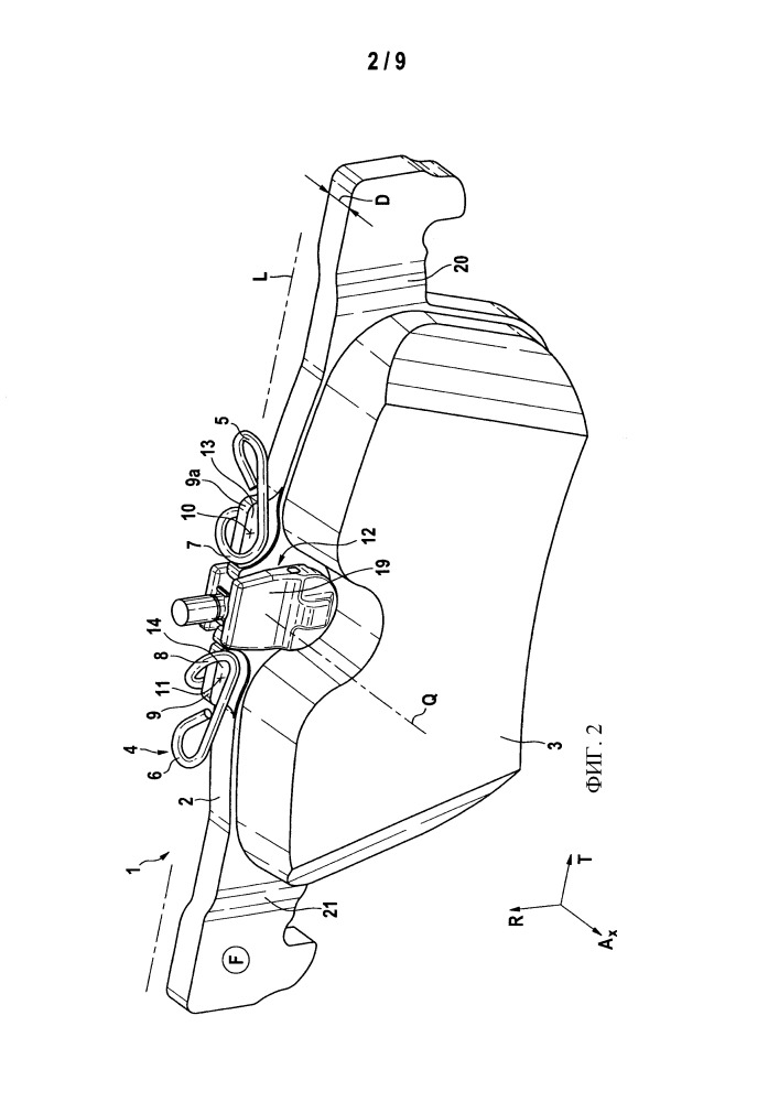 Фрикционная накладка со стальной проволочной пружинной скобой (патент 2650322)