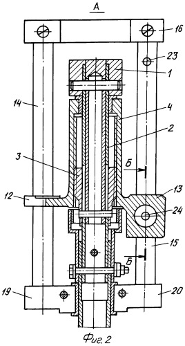 Устройство для управления замками шасси самолета (патент 2290347)