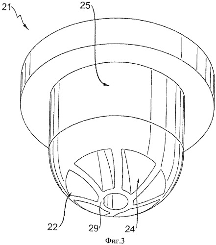 Клапанное устройство регулировки давления (патент 2484347)
