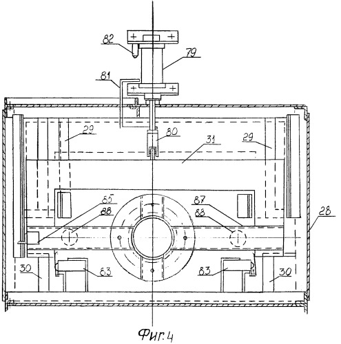 Установка для расфасовки сыпучих продуктов в барабаны (патент 2266848)