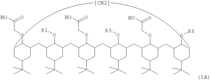 Косметические и фармацевтические композиции молекул каликсарена (патент 2493818)