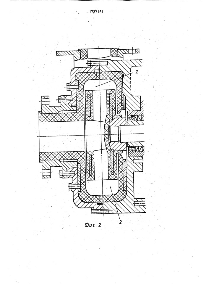 Отвод центробежного насоса (патент 1737161)