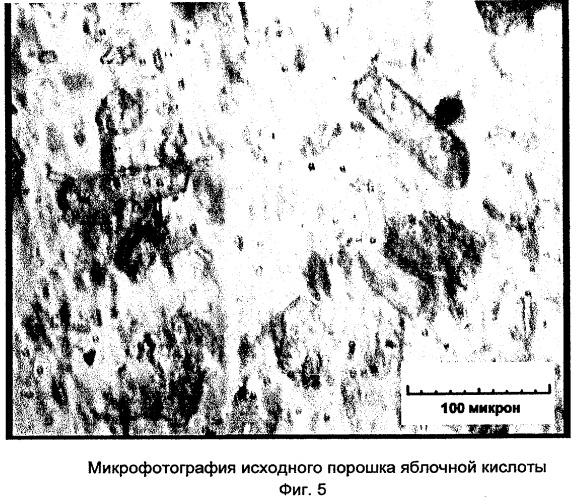 Способ получения порошкообразной водорастворимой шипучей композиции (варианты) (патент 2288594)