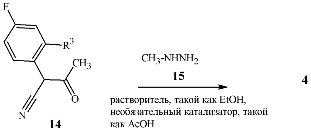 Смеси фунгицидных пиразолов (патент 2632981)