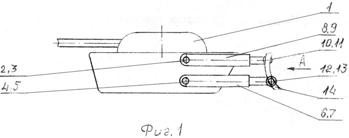 Танк-бульдозер (патент 2544336)