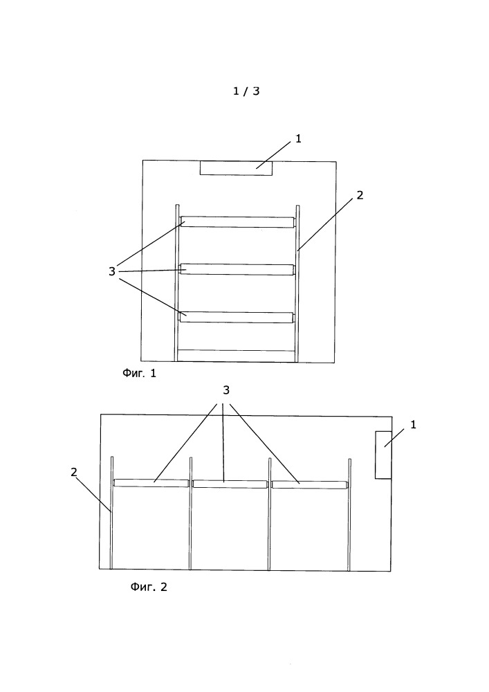 Блок радиационной обработки объектов (варианты) (патент 2655806)